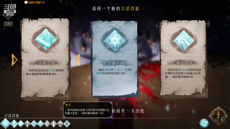 【2022-04-30 23点场】dyWeiShu：玮叔-暖    雪
