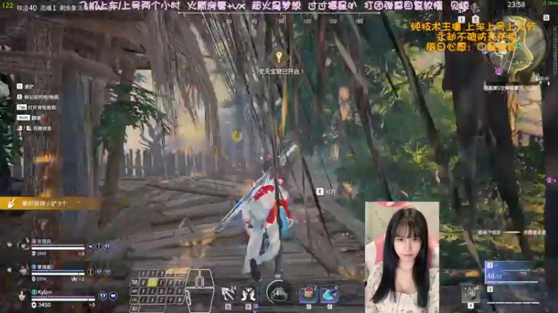 【2022-05-02 11点场】猫系女友笑酱酱gf：❤ 冲一冲野排修罗桃叭~