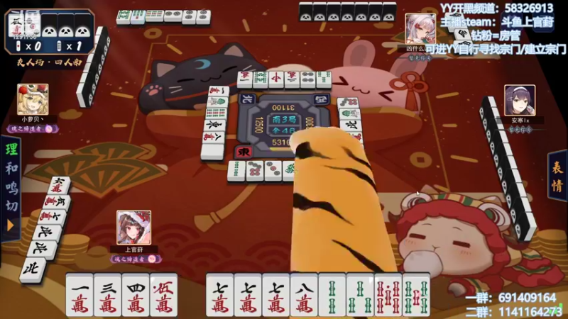 【2022-04-30 23点场】上官葑：斗鱼丹王 黄飞鸿炼丹创始人 有问必答