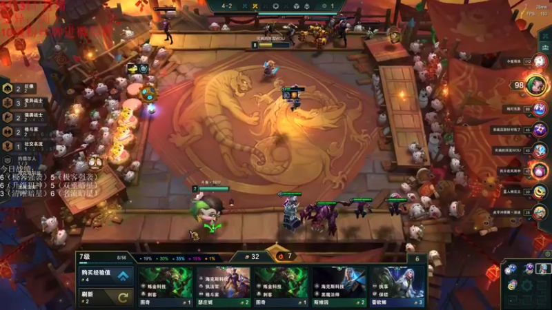 【2022-05-03 19点场】初音未来灰飞：祝大家五一快乐！ 4666609