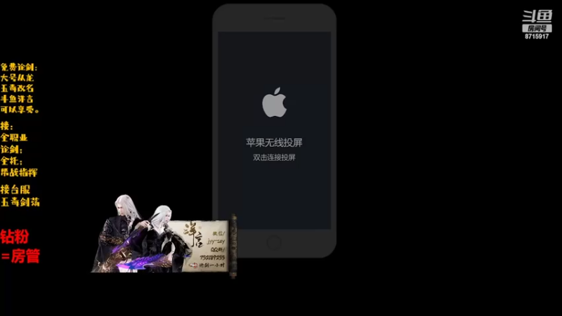 【2022-05-02 10点场】洋言呀呀呀：【调号看号】新一周论剑信仰