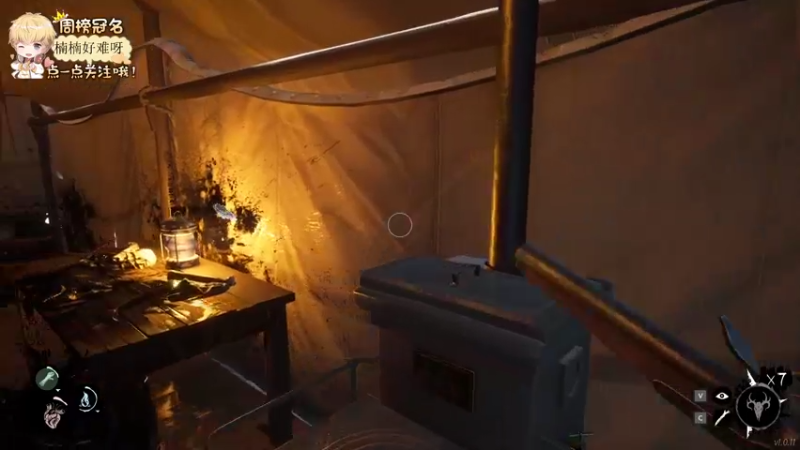 【2022-05-02 21点场】李谦愿：懒狗！！！8674137