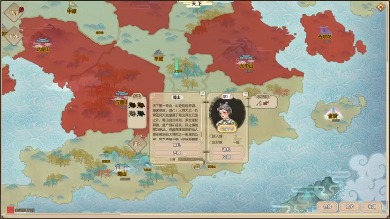 【2022-05-03 20点场】主播杨树：劳动节快乐 703747