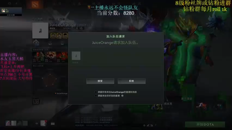 【2022-05-03 14点场】艾斯yoona：没有感情的杀手~10229065