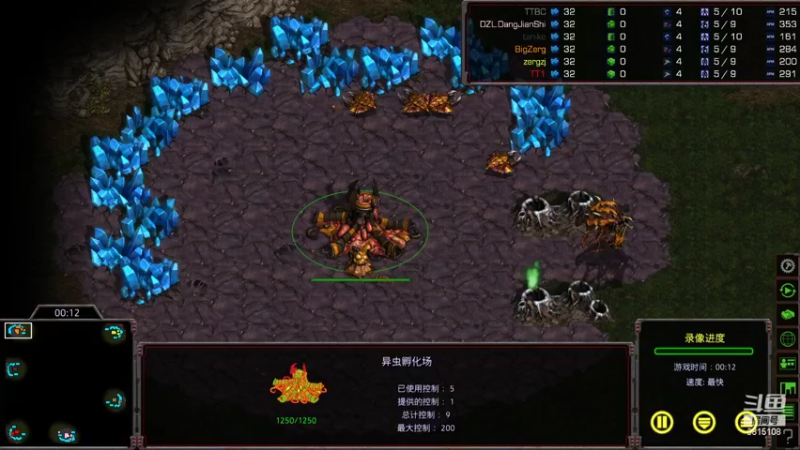 Big3v3PPZvsTTZ