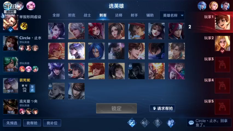 【2022-05-02 13点场】涛涛sqnh：心碎の王者