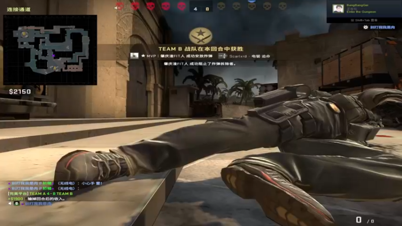 【2022-05-03 00点场】龙眼皮Lyd：csgo顶级枪男！