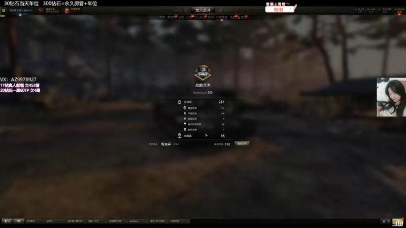 【2022-05-02 21点场】曾小懒不懒：我是女神经好了…！