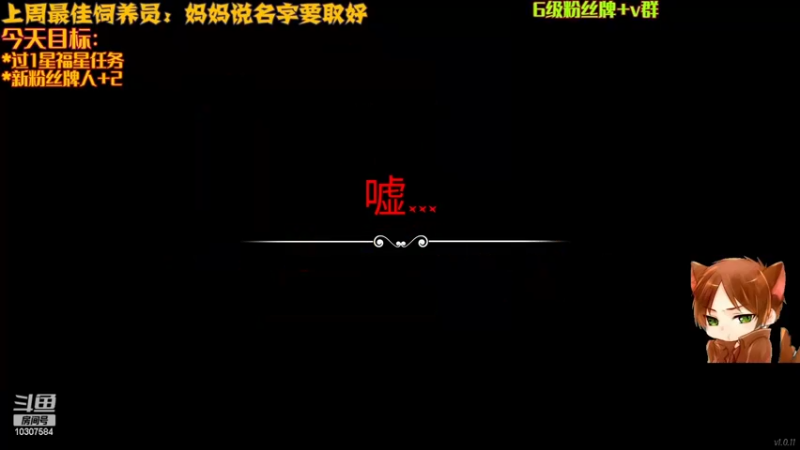 【海上狼人杀】船长狼教学，300+好友局，跟可爱妹妹厨子团战2vs5能否PENTA KILL？是真可以处的 Dread Hunger 恐惧饥荒