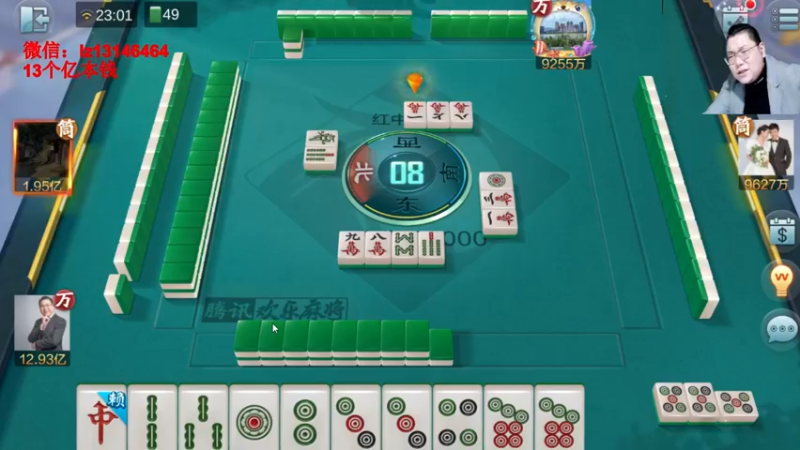 【2022-05-02 23点场】雷疯小叔：5.1快乐