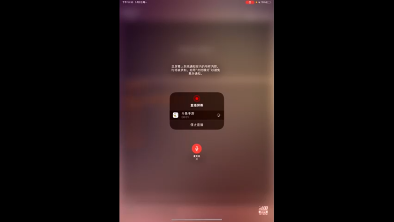 【2022-05-02 22点场】ALLBLUE榴德华：祝大家5.2快乐