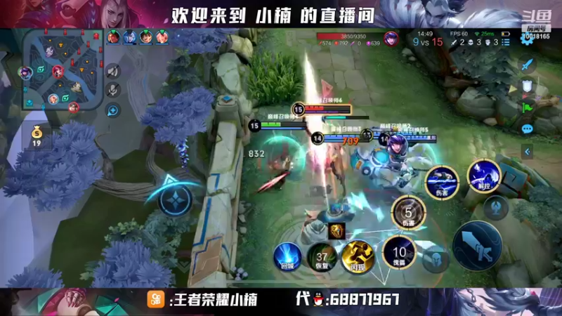 【2022-05-01 20点场】小楠ouo：非常有气质的标题