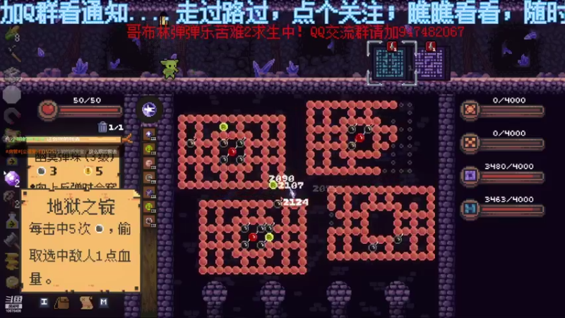 【2022-05-02 01点场】萧萧紫燮：五一假期快乐！画面虽糙，甜度刚好！
