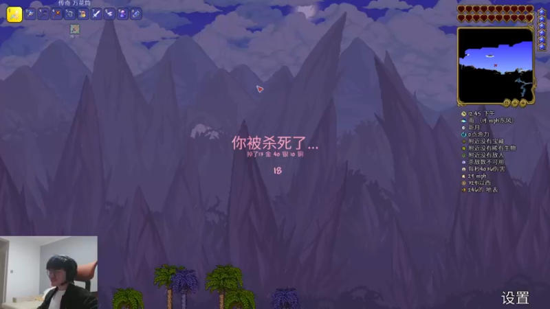 【2022-05-01 19点场】何二抛zZ：2pao： 我要求上主菜！