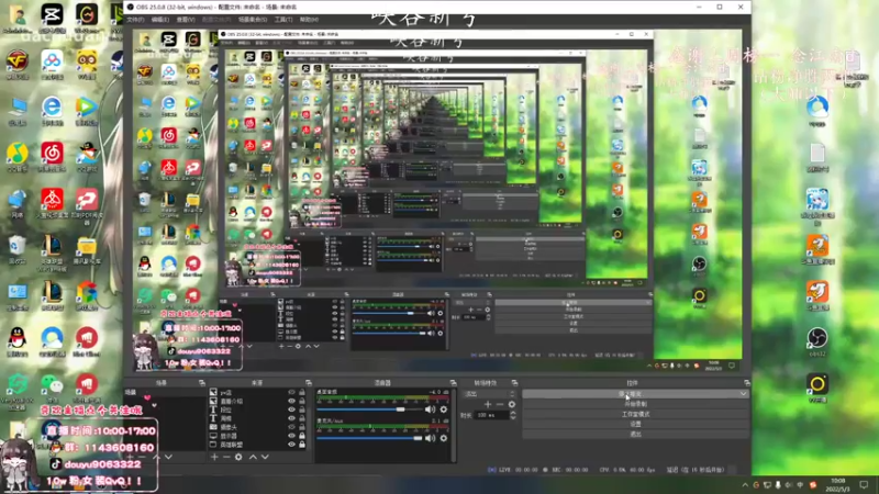 【2022-05-03 10点场】林子文i：峡谷第八1800分教你把把C！！