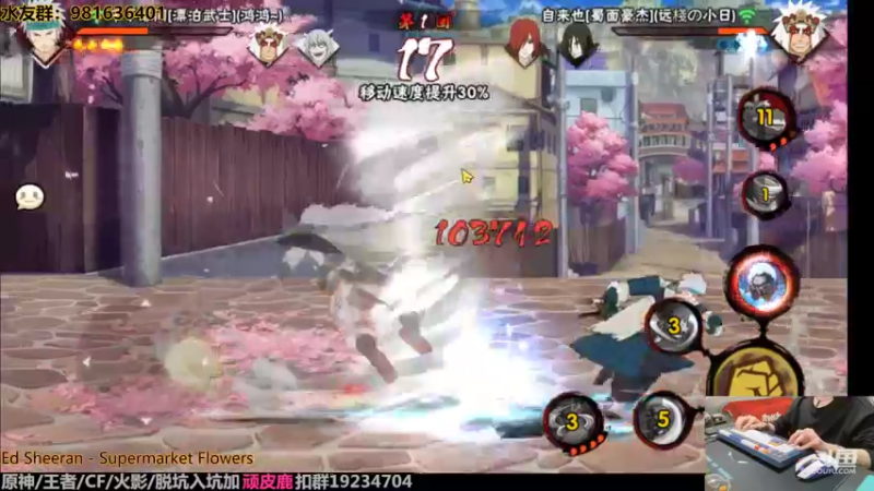 【2022-05-02 21点场】VanGogh浪子：浪子：五月好！