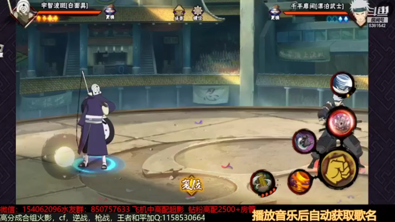 【2022-05-03 12点场】无心Modody：无心：假期快乐~