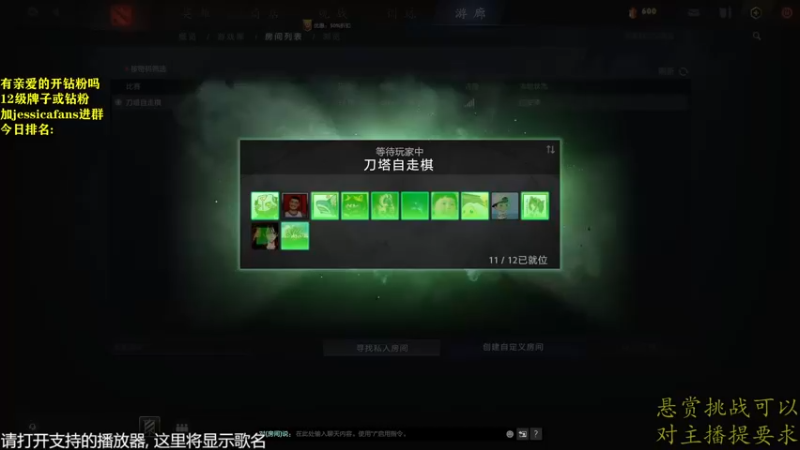 【2022-05-02 13点场】棋迷iluhr：奶哥杯.然后冲分.连续直播107Day