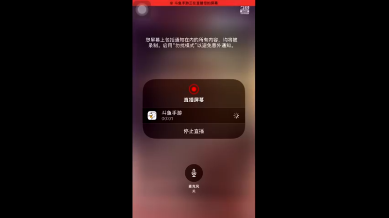 【2022-05-01 16点场】随风而逝吧66：小可爱快进来 10141054