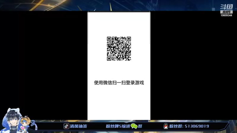 【2022-05-03 13点场】清风孙策：国服孙策专场