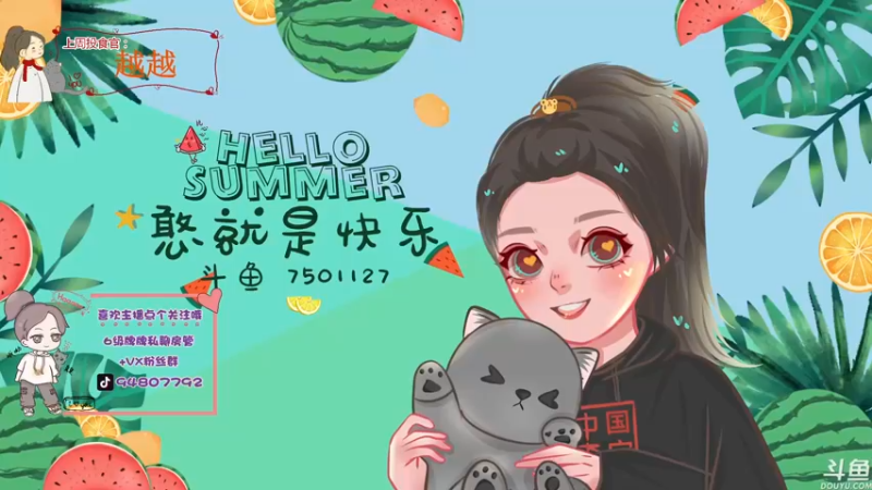 【2022-04-30 15点场】哦呦orz：【小奶团】现在是4月最后一天