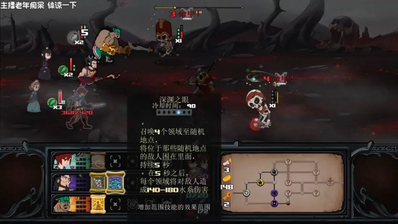 【2022-05-02 21点场】一只漏某人：【漏】这是我免费能看的直播嘛？