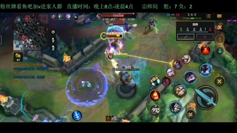 【2022-05-02 03点场】白瑾OoO：学习七天必上大师 上路进