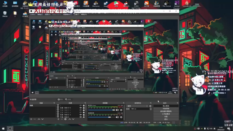 【2022-05-02 03点场】小徐813：轻语集团 千场大师7.0