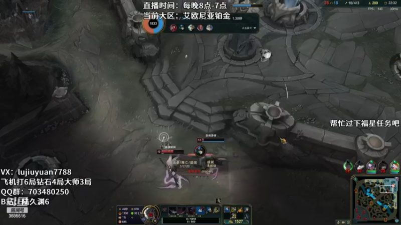 【2022-05-03 07点场】陆久渊：绝活永恩仍需加油