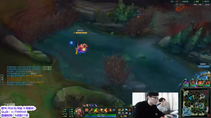 【2022-05-03 11点场】十月船长丶：一桶2100，嘎嘎乱杀