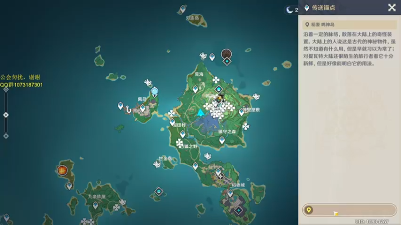 【2022-05-02 22点场】诗白集：旅途永无止境，记得偶尔放慢脚步哦!