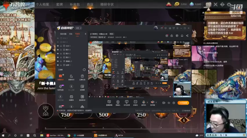 【2022-05-01 20点场】破浪鱼驹：【万智牌】卡佩纳之夜