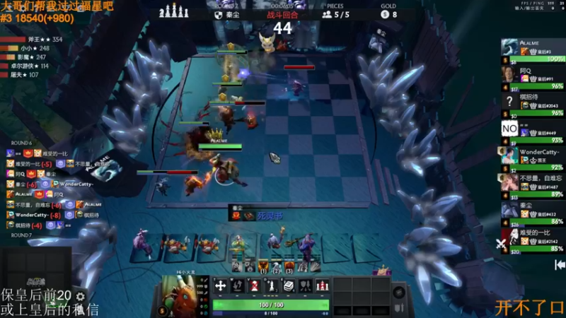 【2022-04-29 00点场】高级伴读書童：【冲榜挑战】备战一下五一的比赛