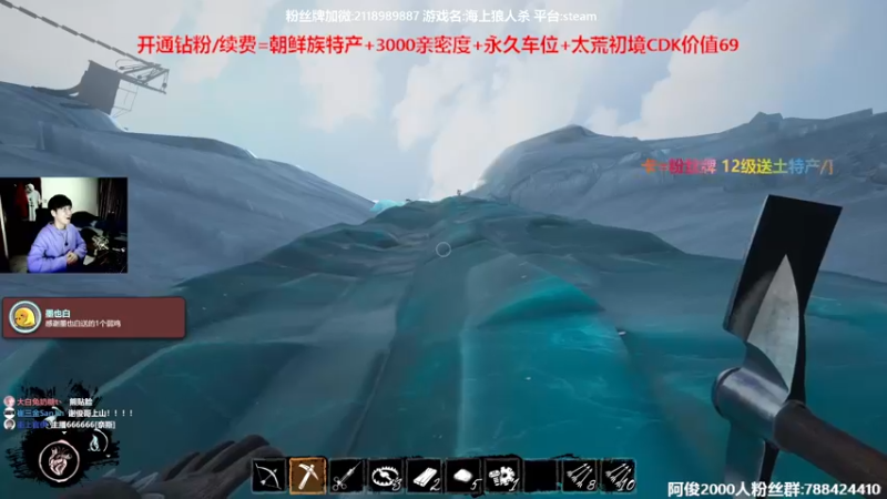 【2022-05-02 21点场】阿俊丶ll：【阿俊】斗鱼第一杀破狼！