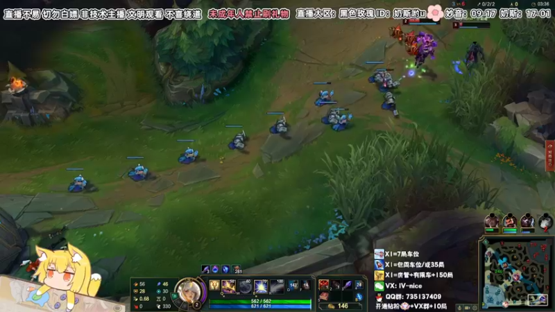【2022-05-02 23点场】妙音or奶斯：奶斯：黑色玫瑰，办卡上车~