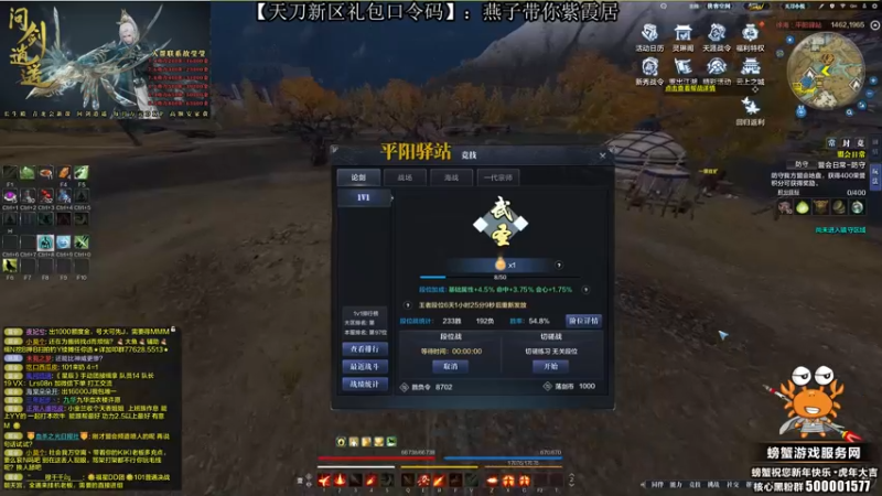 【2022-05-02 22点场】燕徊硯：【双倍亲密】耶！夜宝今天又长大一岁呢！