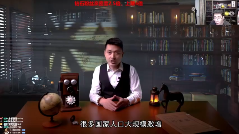 【2022-05-03 18点场】孙悟空丨兰林汉：孙悟空：双倍亲密度，我无敌了