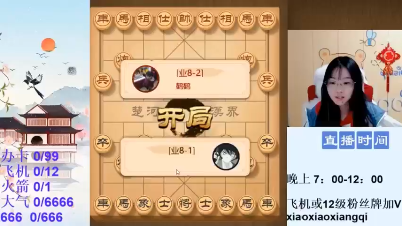 破解过宫炮的方法很多，快来看看笑笑是如何蹂躏过宫炮的
