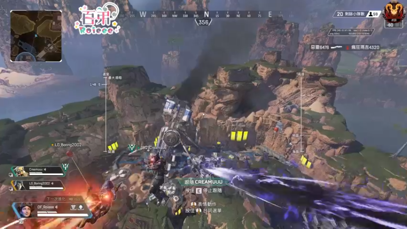 【2022-04-30 21点场】Roieee百弟DF：今天家裡很多人