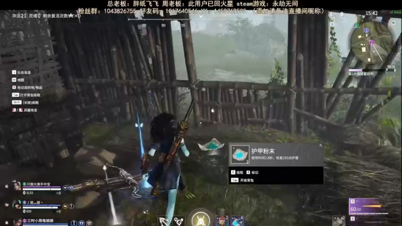 【2022-05-02 21点场】三时小周每娘娘：好多花里胡哨的技能