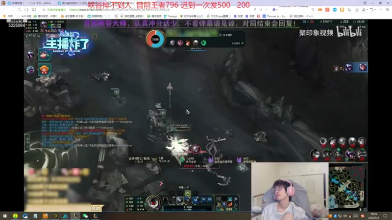 【2022-05-03 10点场】天灰灰qaq：峡谷虐菜 只玩猴子锐雯上第一