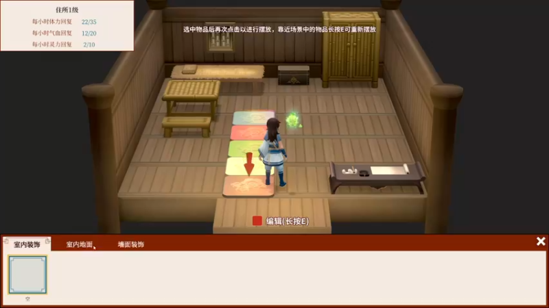 【2022-04-28 20点场】天堂的小胖：下凡打仗！！！！