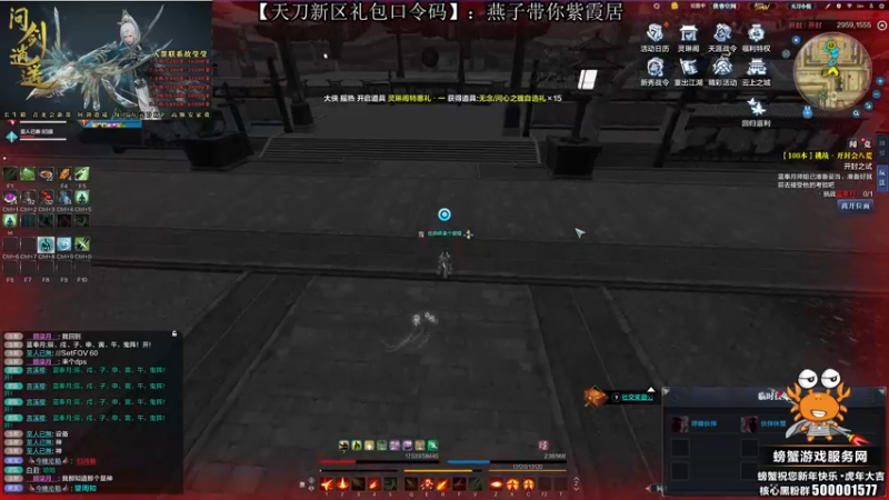 【2022-05-02 00点场】燕徊硯：【双倍亲密】耶！夜宝今天又长大一岁呢！