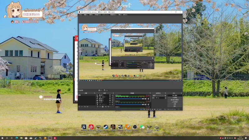 【2022-04-26 19点场】姜撞奶ovo：早 今天喝豆浆了吗
