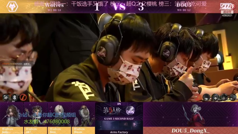 【2022-05-02 19点场】你超Q的：深渊总决赛开始了！！！