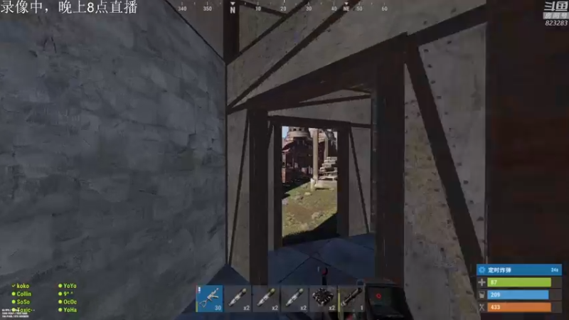 【2022-05-03 07点场】1K黄辉冯：黄辉冯：部落最好的生存游戏