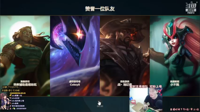 【2022-05-03 20点场】Akl托尼老师：世界级阿卡丽讲解教学！炼金罐宝珠创始人！