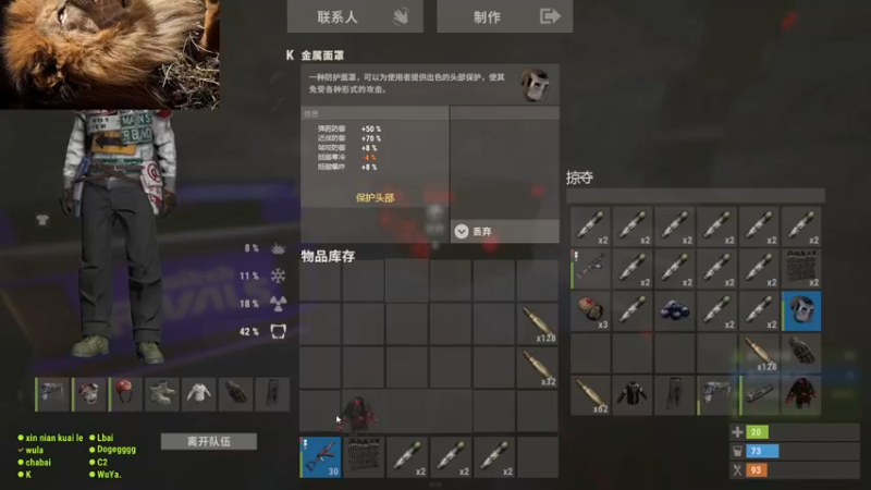 【2022-05-03 20点场】小狮子lionkk丶：【LIONKK】开荒