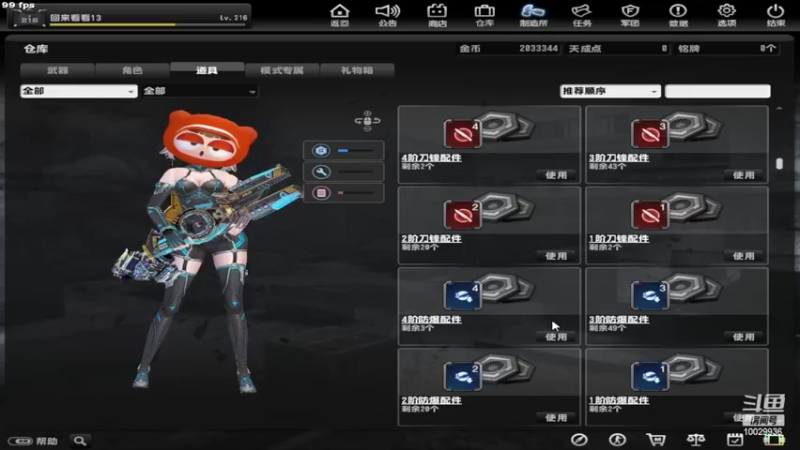 【2022-05-03 13点场】回来看看13：灾变灾变gogogo