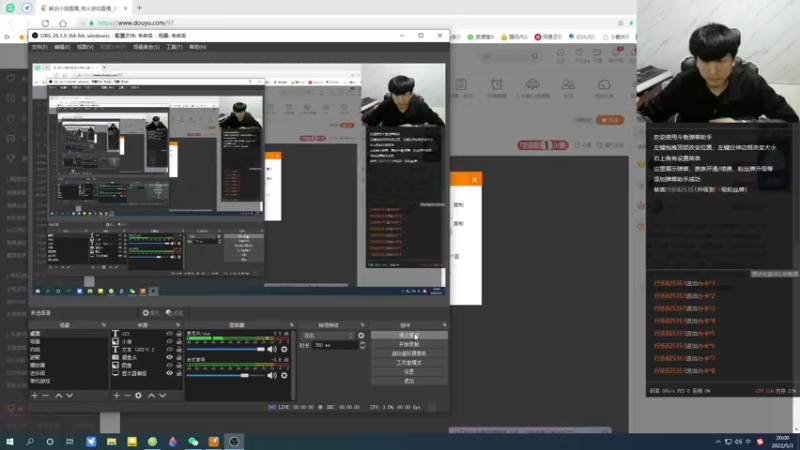 【2022-05-03 20点场】解说小狼：小狼：斗鱼杯拳皇97赛
